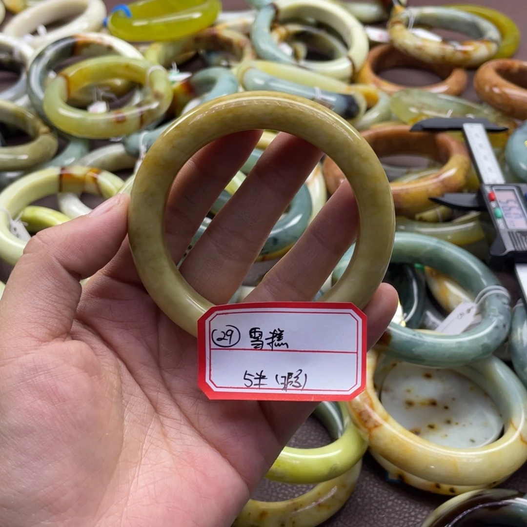 雪***糕蛇纹石玉未镶嵌手镯