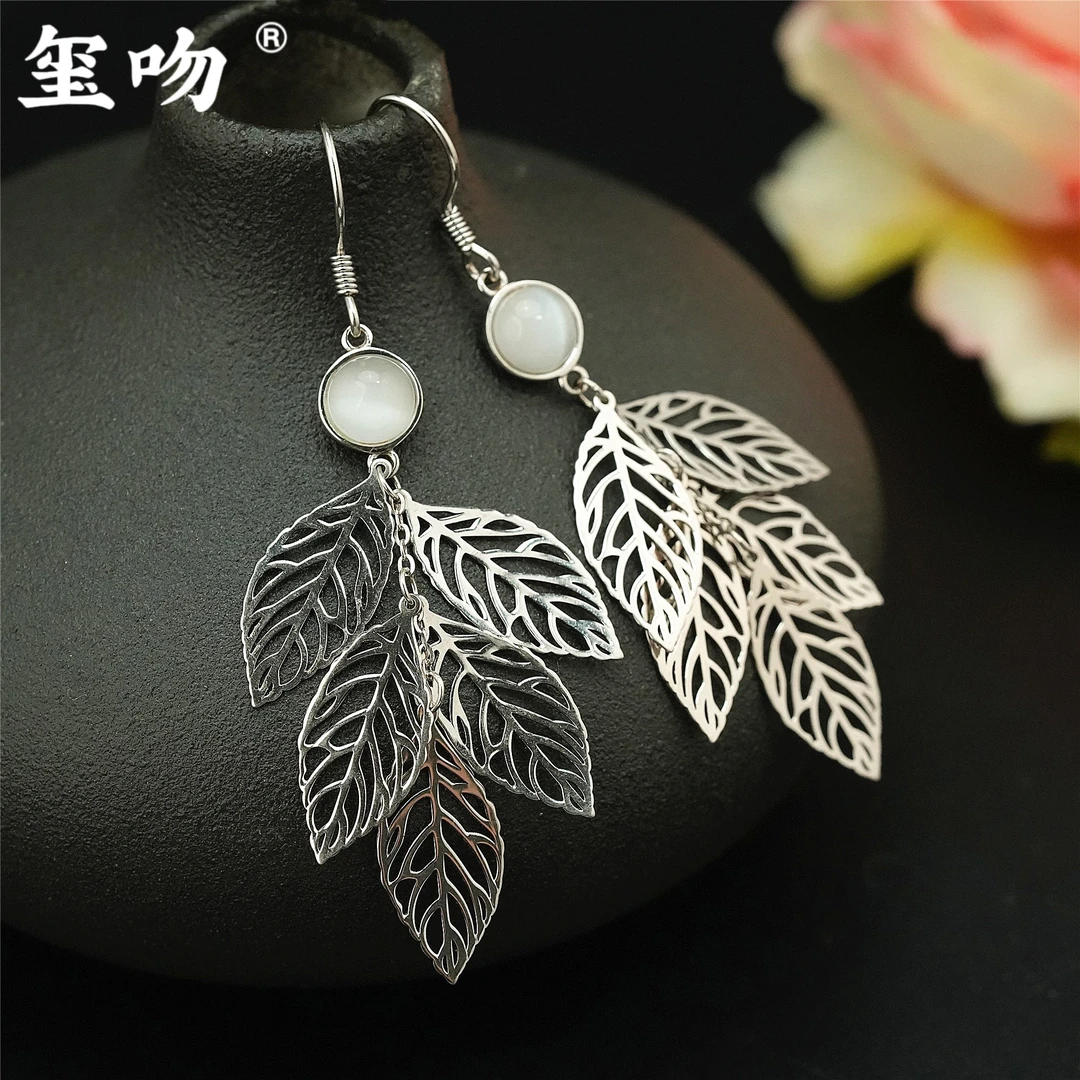 925银耳饰 【玺吻】925银   复古气质长款轻奢家大业大叶子纯银耳环