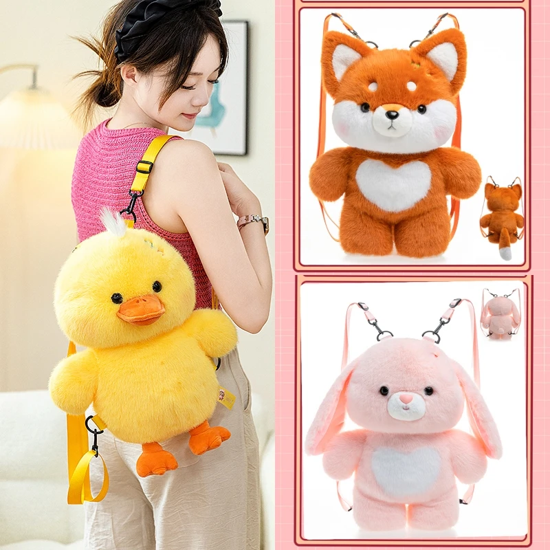 新款卡通毛绒背包可爱双肩包娃娃玩具生日礼物玩偶公仔现货