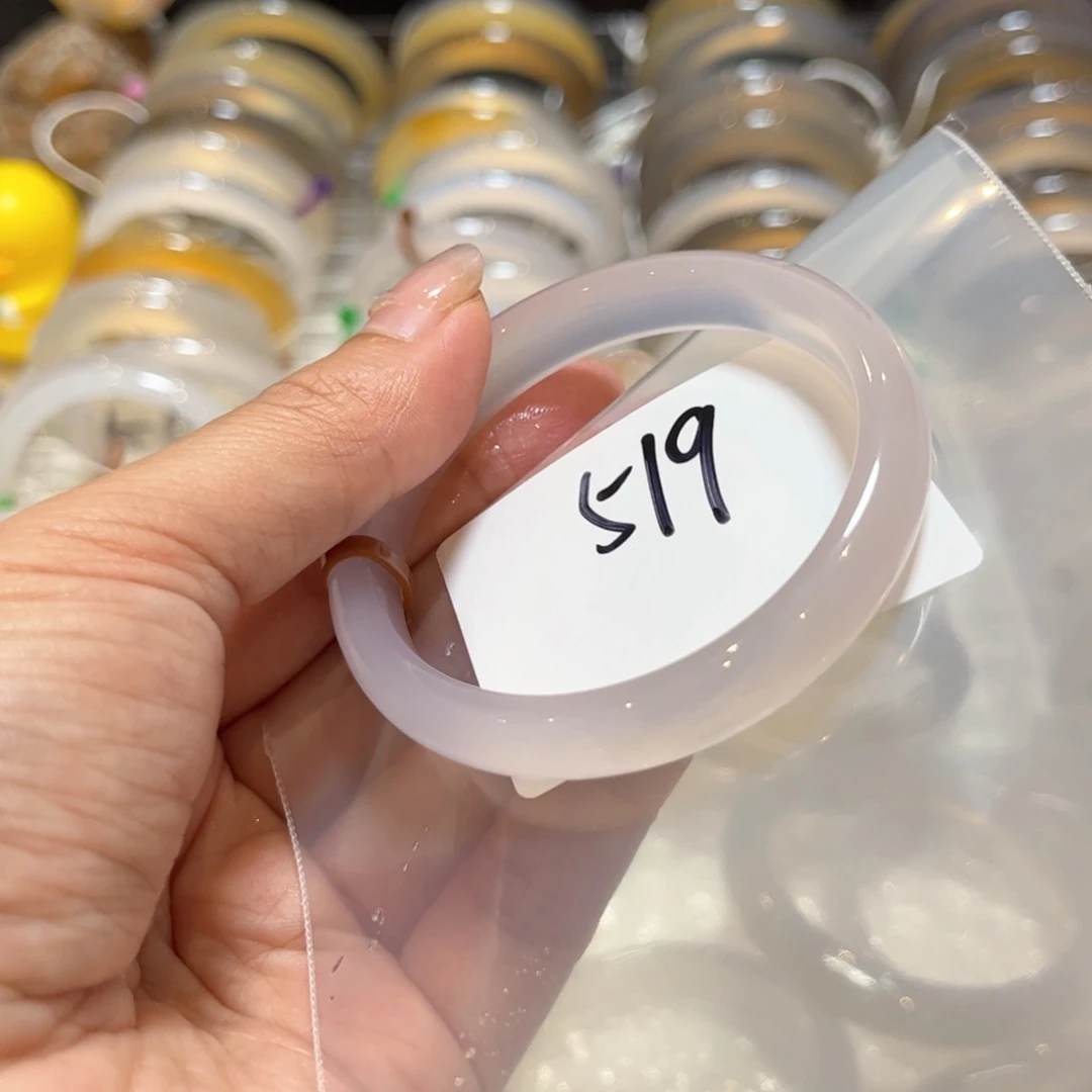 手镯玛瑙/玉髓未镶嵌一****✨519