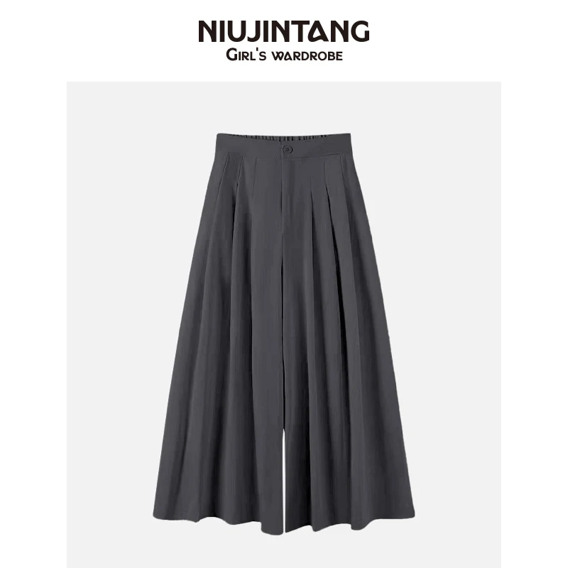 【NJT】2025年夏季新款女士宽松垂感百搭长款阔腿裙裤HAW3018