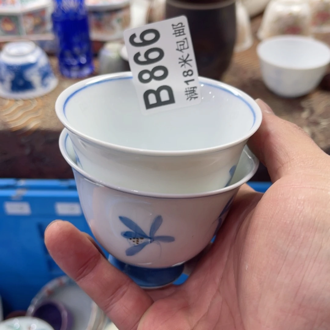 瓷片单*线aaaaaaaaaaaaa866