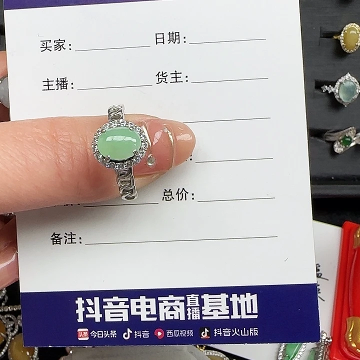 翡翠戒指银S925镶嵌缅甸a货翡翠s925银镶