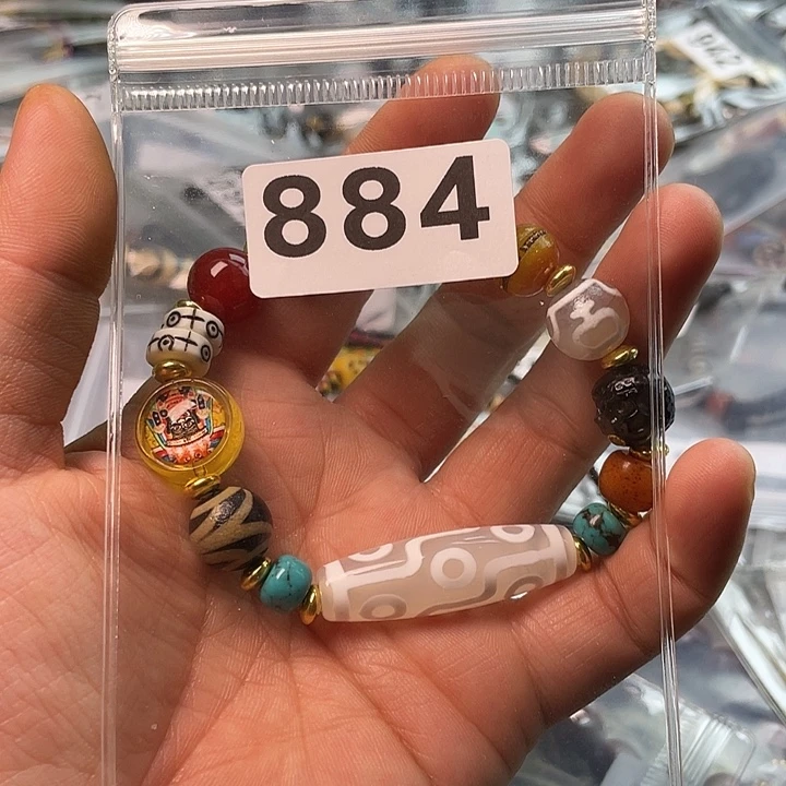 玛瑙/玉髓未镶嵌1
