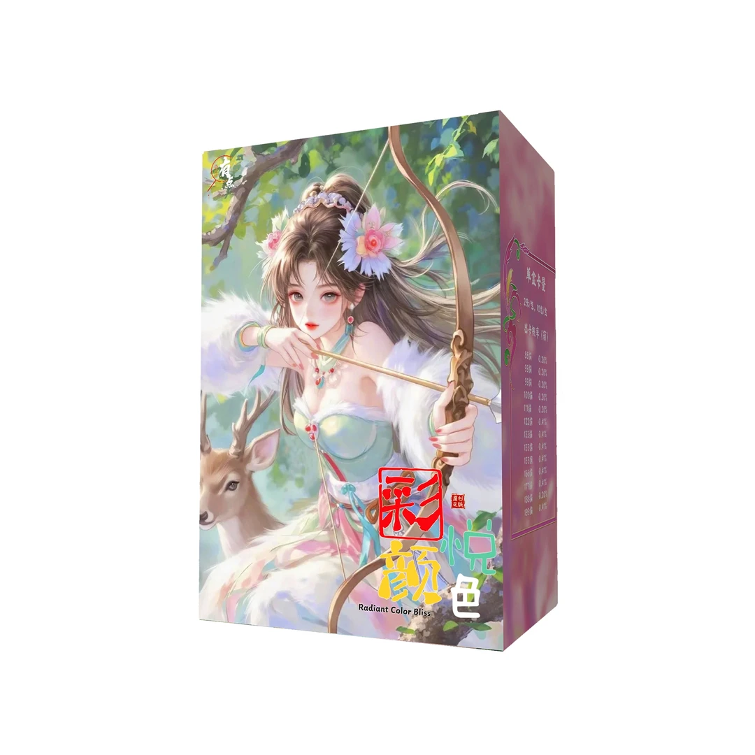 【白玉】有点腔调《彩颜悦色》国风收藏卡牌