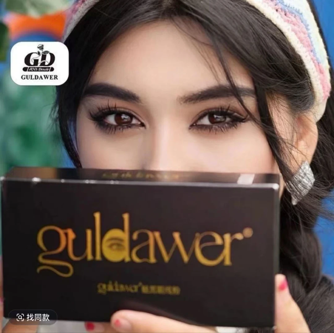 GULDAWER GUL SURMA新疆包邮眼线粉正品轻盈不沾腻已着色勾画精致