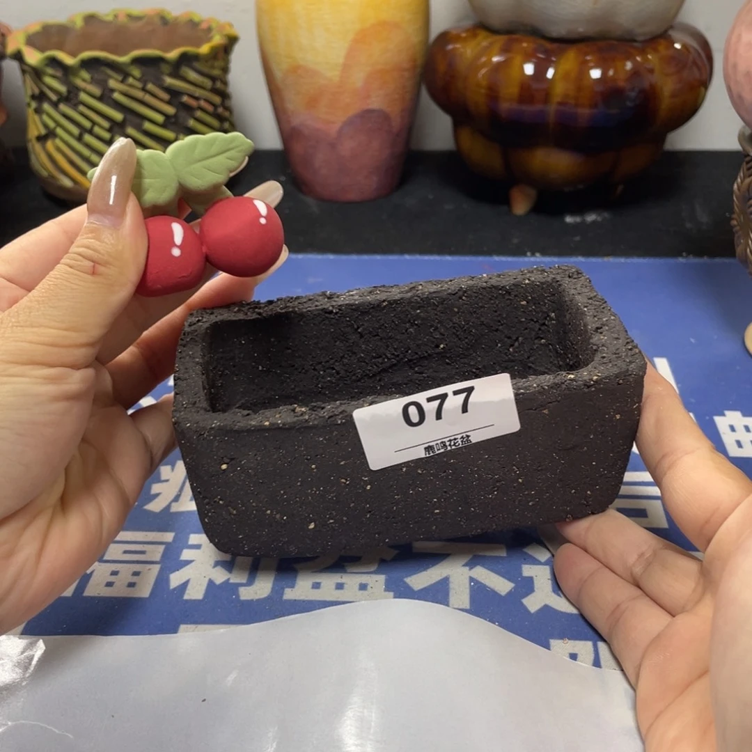 特价微瑕疵不退不换哦77