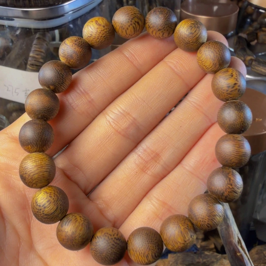 云***沉香碎屑沉香1:0圆珠9