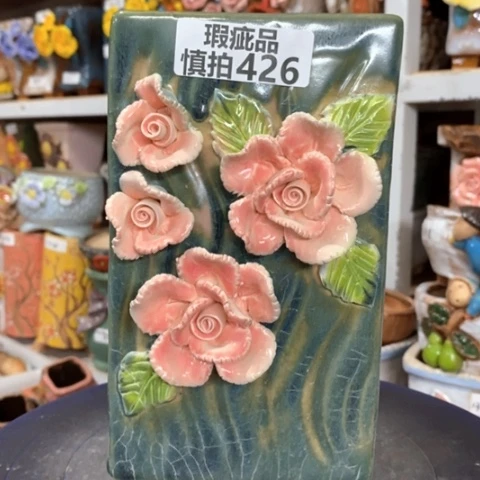 【闪购商品】     426