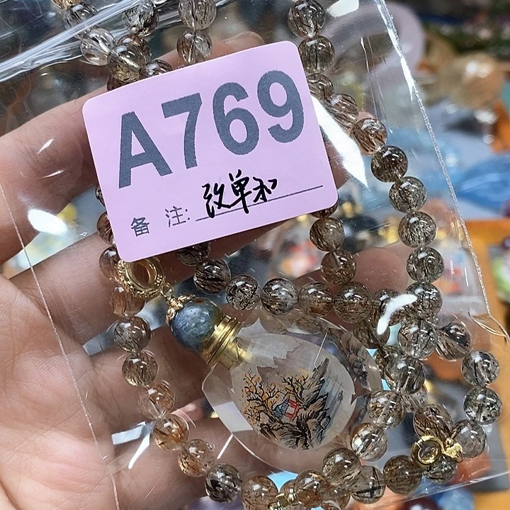 水晶天然正品包邮未镶嵌༺****