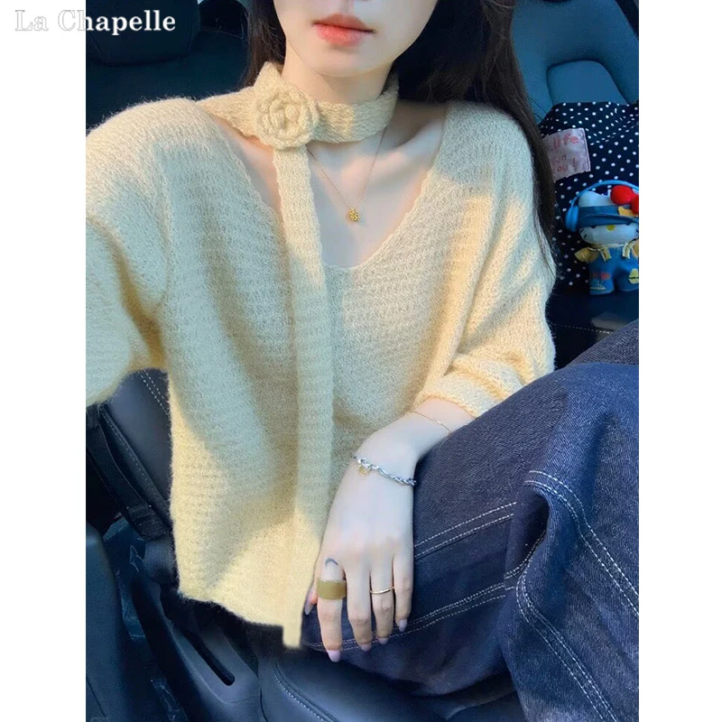 拉夏贝尔V领宽松针织衫2025秋季慵懒高级杏色立体花朵飘带毛衣女