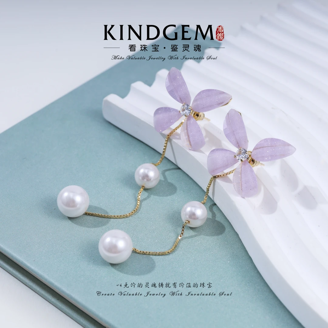 KindGem 轻奢气质长款淡雅花花时尚耳环 C-35540