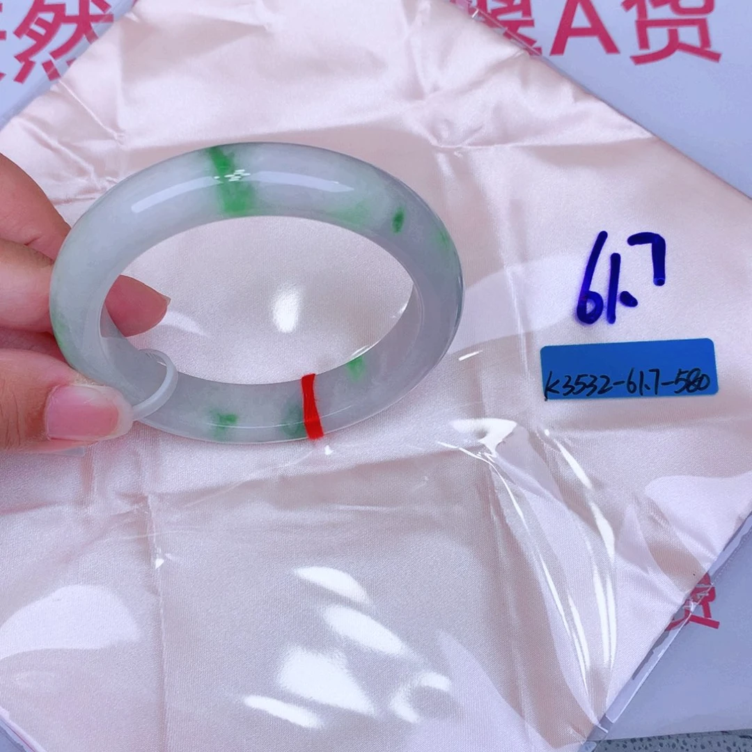未镶嵌手镯翡翠缅甸翡翠