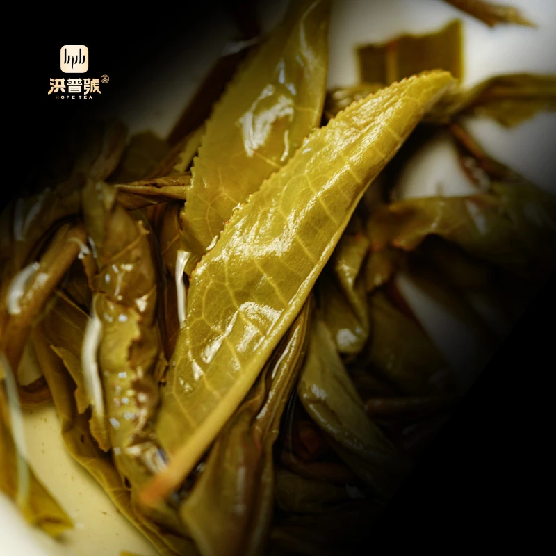 通用链接普洱生茶代拍（钛BEI500ml）
