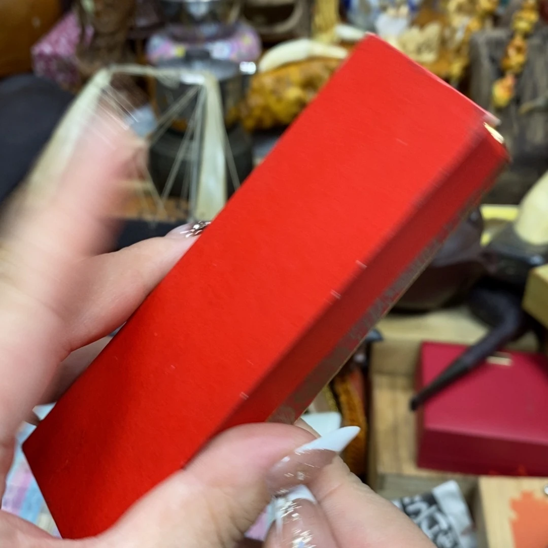 瓷瓷瓷瓷瓷瓷瓷瓷瓷