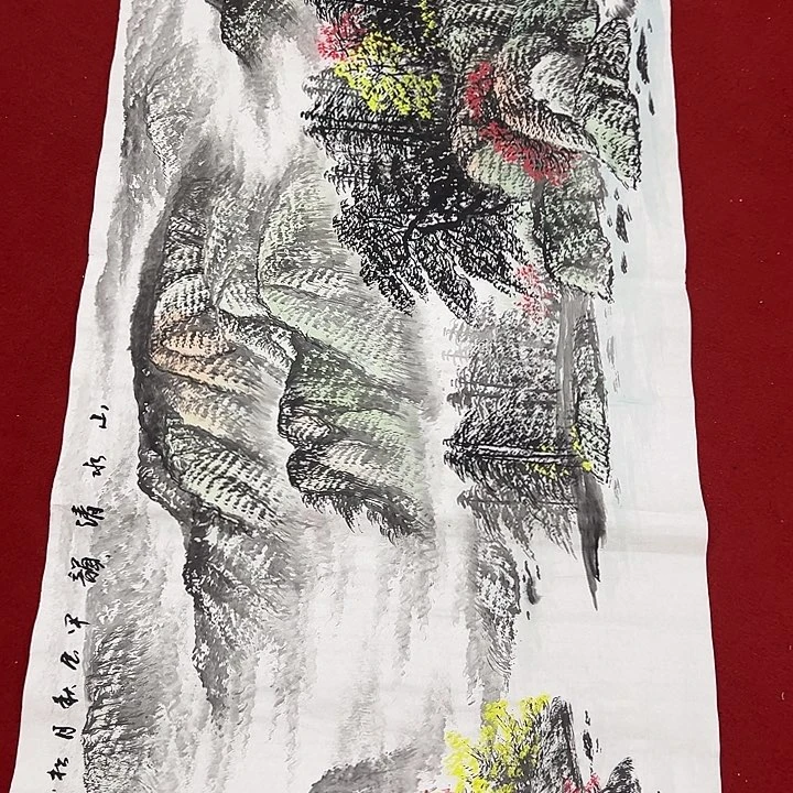 国画福利待遇多多开心