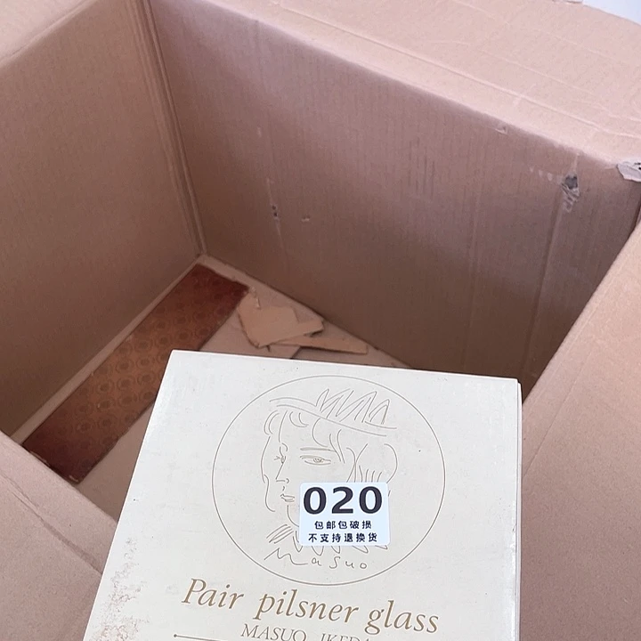 瓷片图****?贝贝贝贝贝贝贝