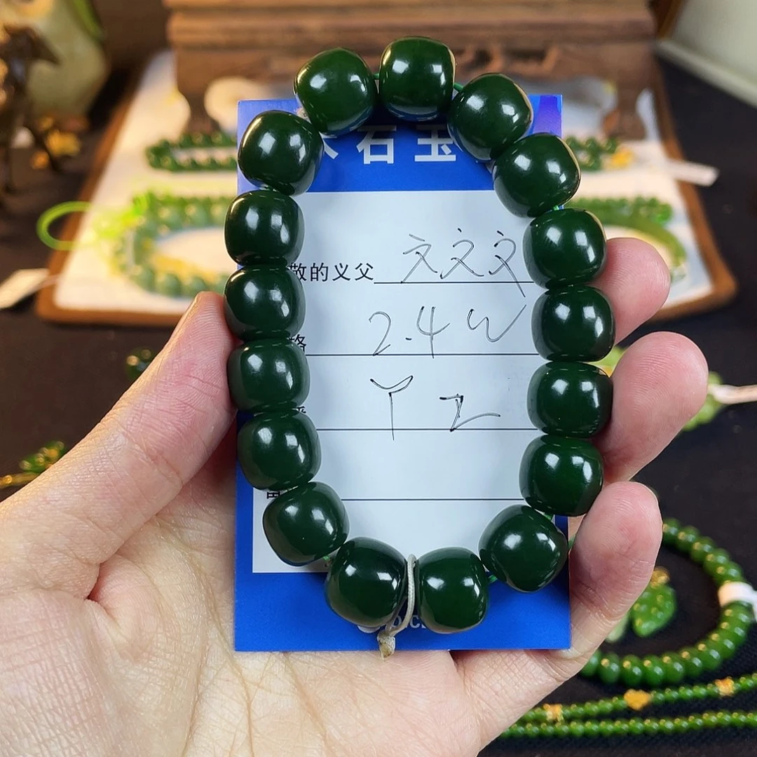 文***文和田玉未镶嵌颈饰