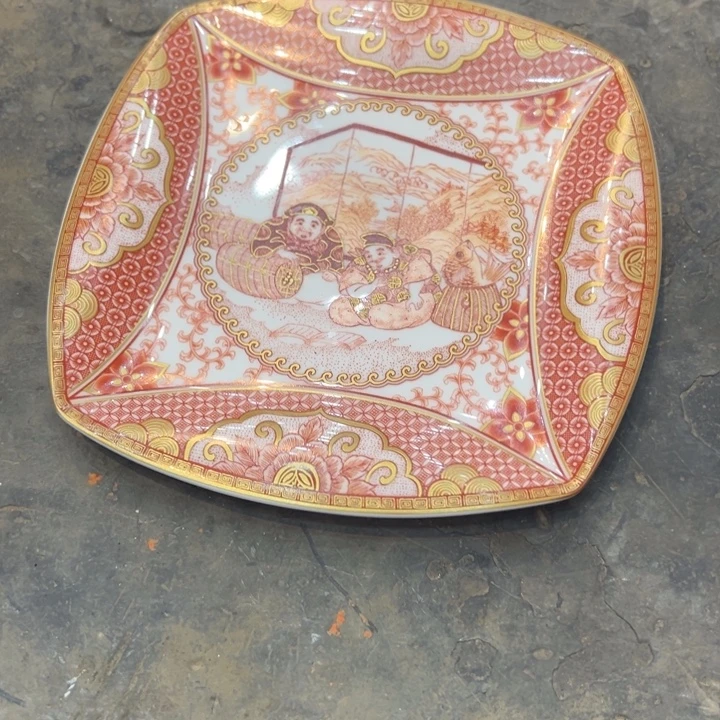 一***芸恭喜发财8888888888888