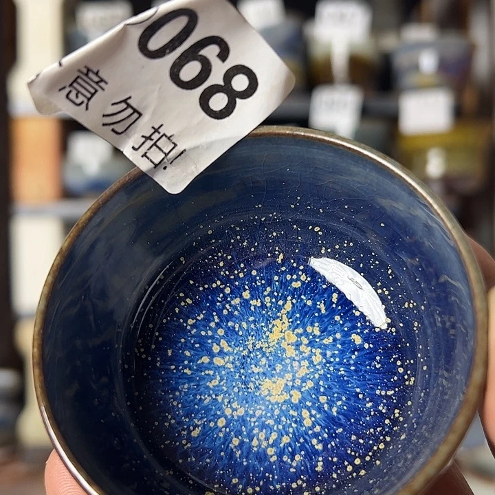 瓷片钧瓷，钧瓷，钧瓷，068