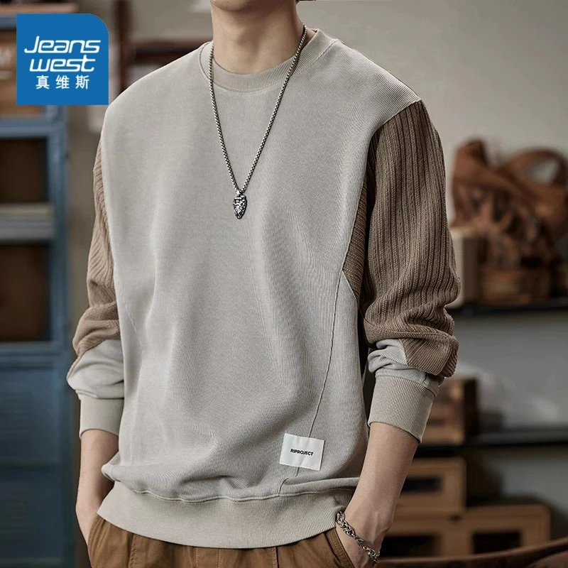 真维斯春秋新款拼接色卫衣男士宽松百搭高端时尚圆领针织长袖上衣