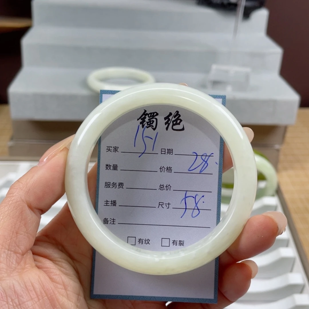 【闪购商品】蛇纹石玉手镯未镶嵌