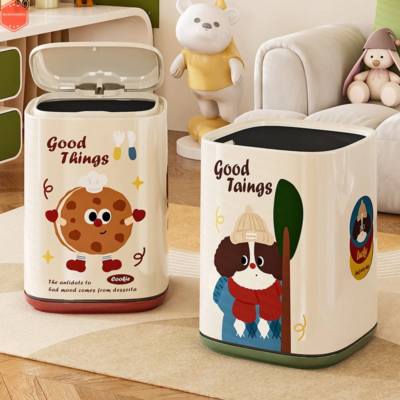 垃圾桶家用2025新款高颜值ins风客厅卧室带盖卫生间筒可爱带盖按