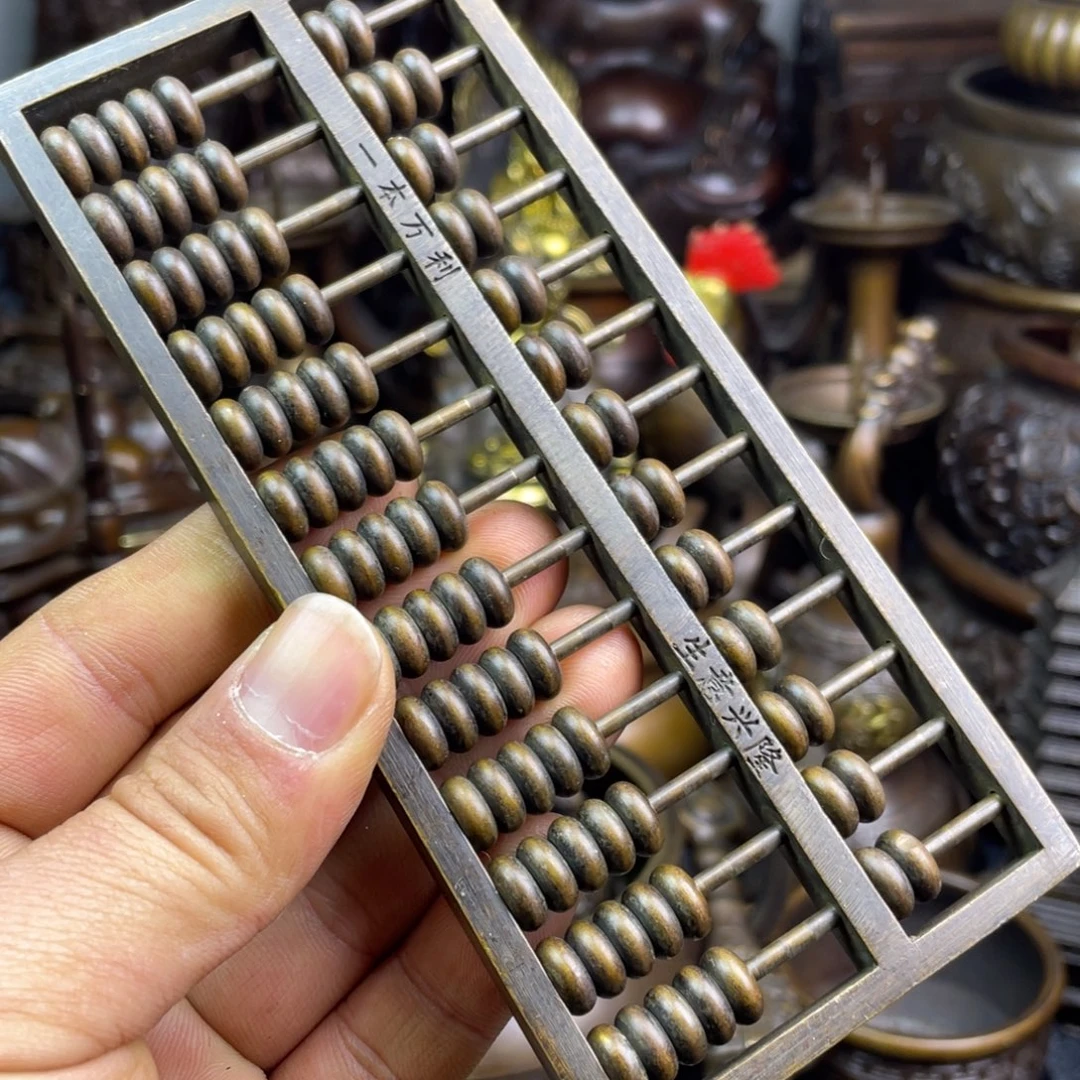 铜器铜器铜器铜器！