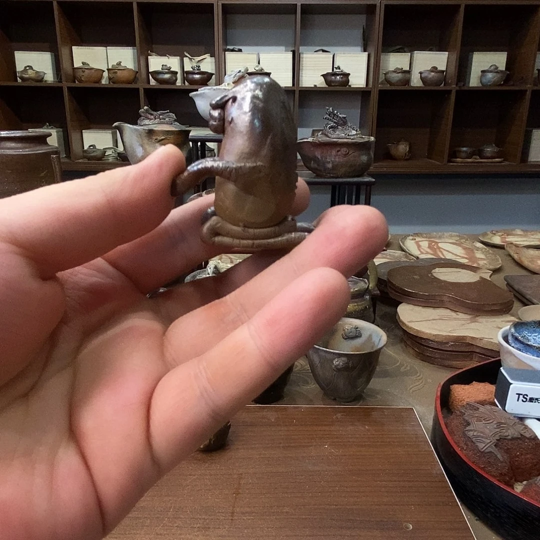 老***秀备前茶宠一个好看