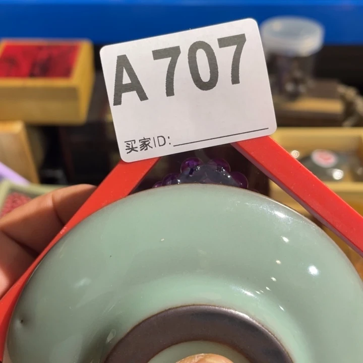 s***~陶瓷定向闪购链接