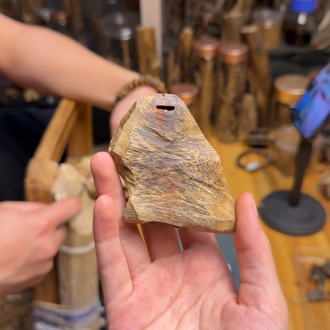 沉香沉香碎屑白棋12克