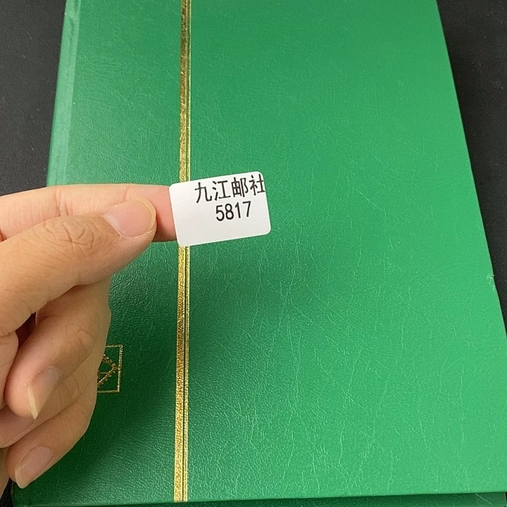 5817的点点滴滴的