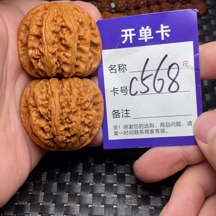 桃核吊坠好果子吃