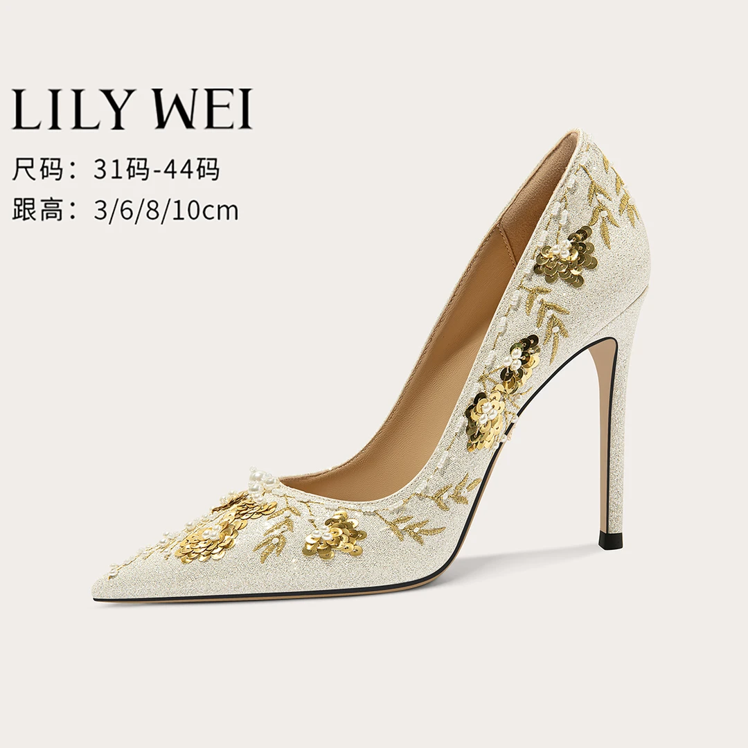Lily Wei【流浪晚霞】轻奢绝美设计感婚鞋氛围感优雅宴会鞋小码31