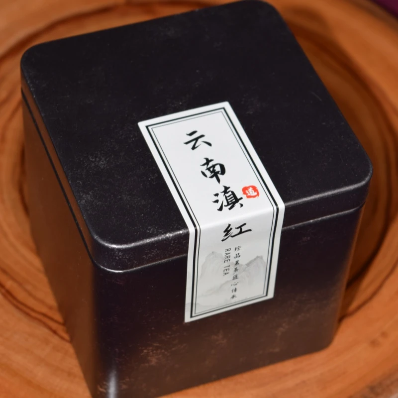 滇红花香私房红茶