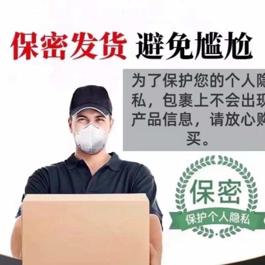 转换器手机电脑两用通用高品质
