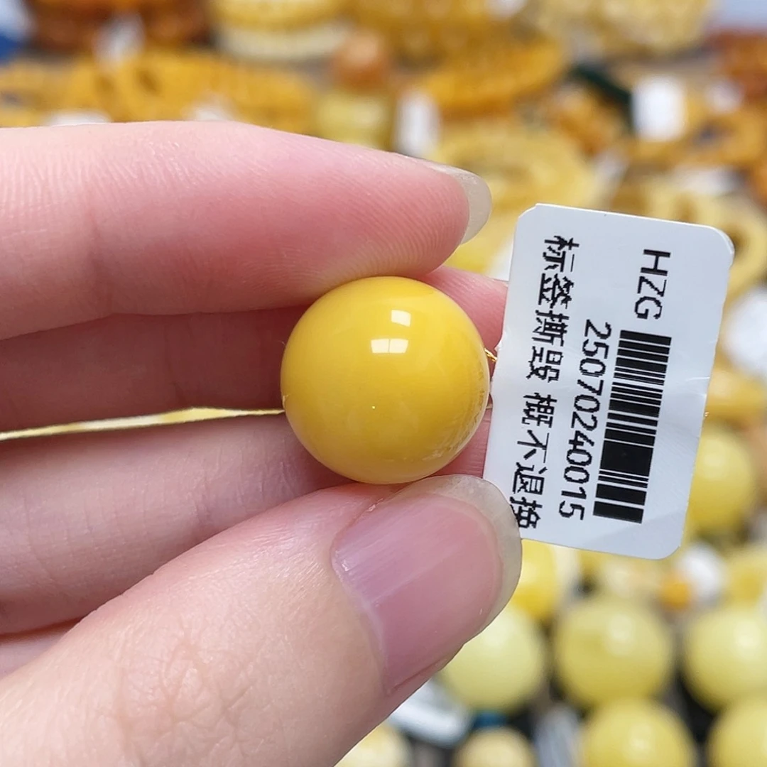 蜜蜡未镶嵌珠宝奇石圆珠满蜡鸡油黄15.2m m
