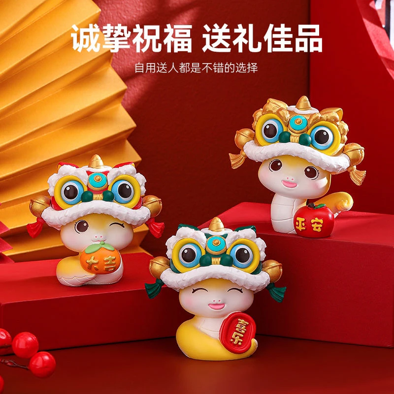 2025国潮摇头醒狮灵蛇生肖吉祥物蛇年礼物手办节日礼品现货发