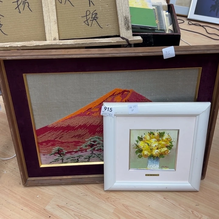 孤****版画中古商品915哈哈哈