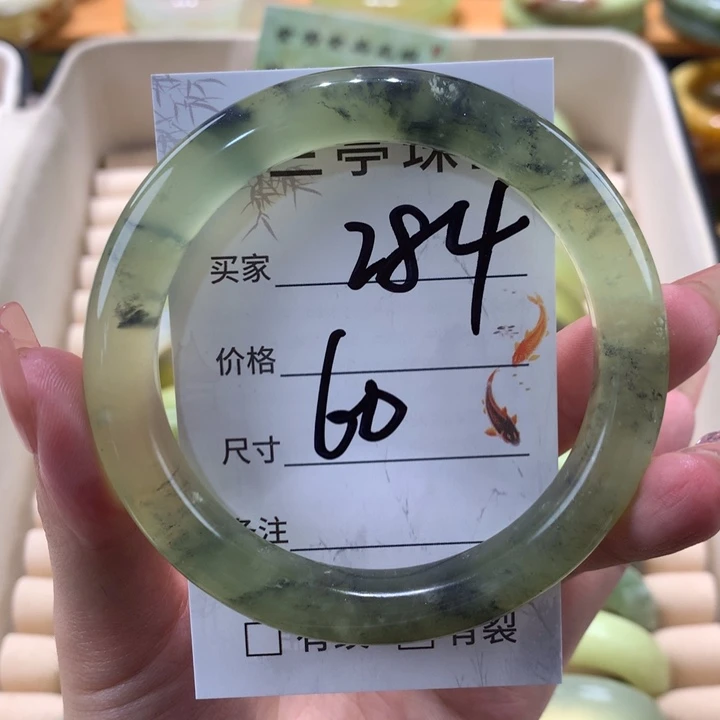 未镶嵌蛇纹石玉手镯