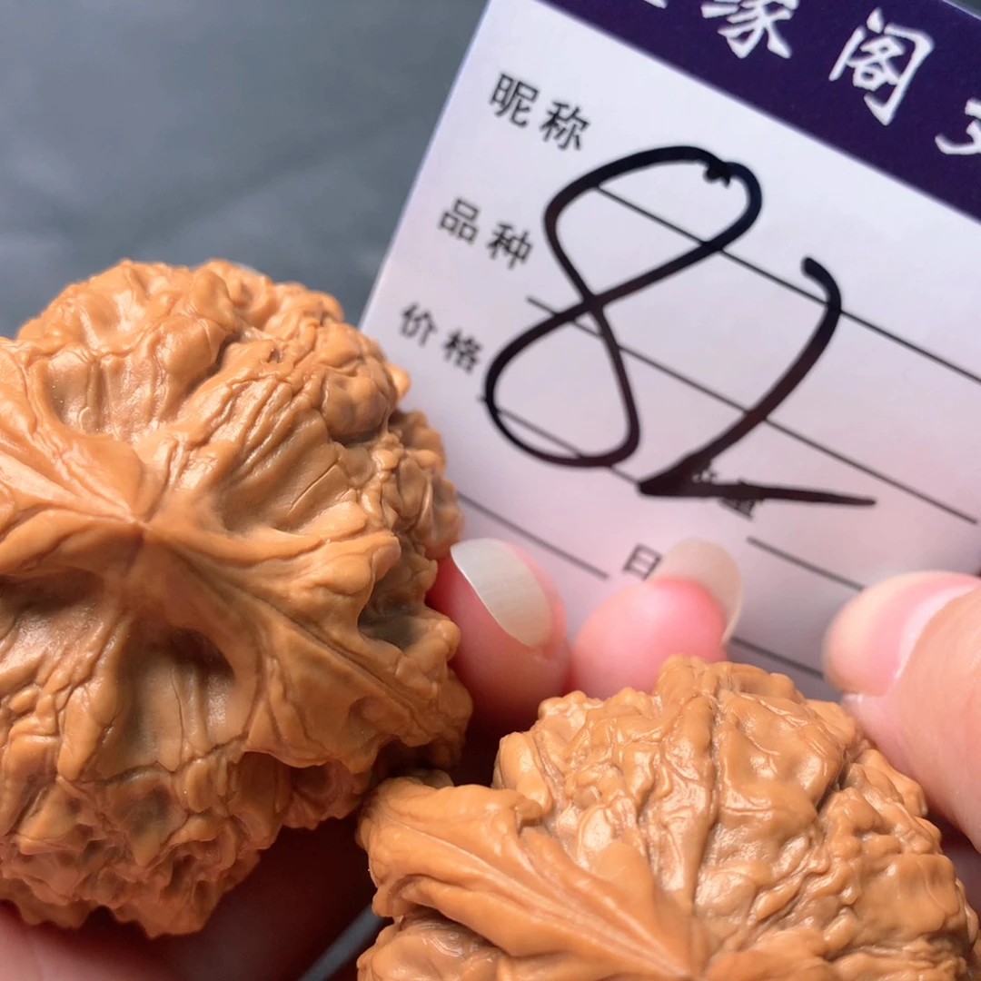 文玩核桃吊坠龙鼎