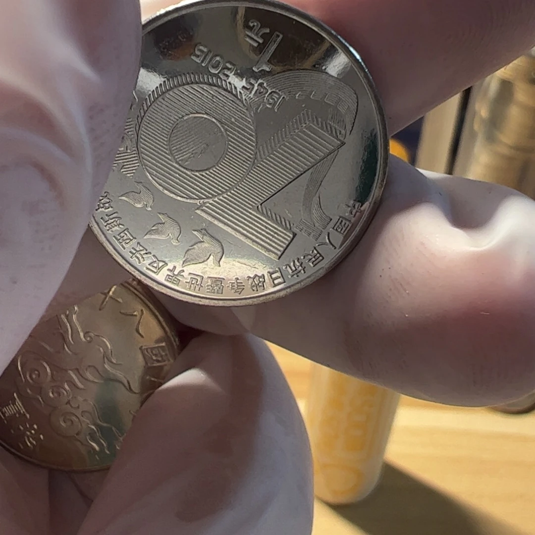 其他普通金属千禧龙币000000000