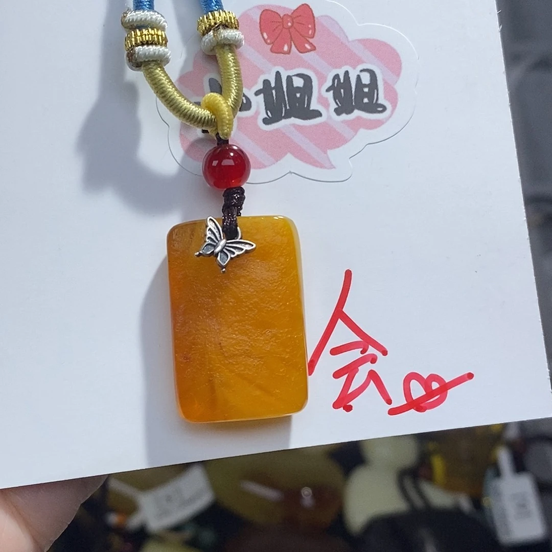 未镶嵌琥珀珠宝奇石