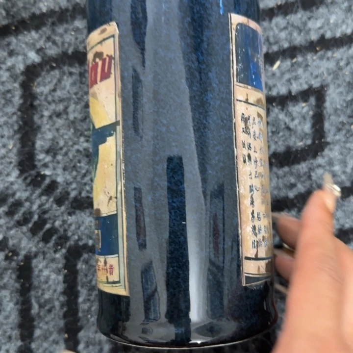 瓷片瓷器花瓶摆件