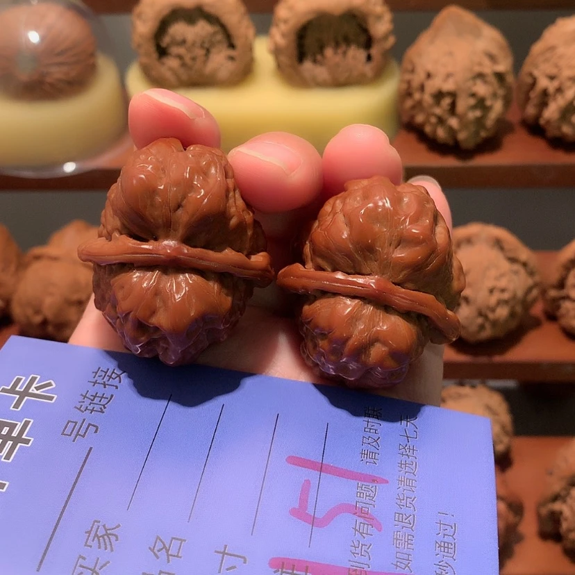 【闪购商品】文玩核桃吊坠蛤蟆35