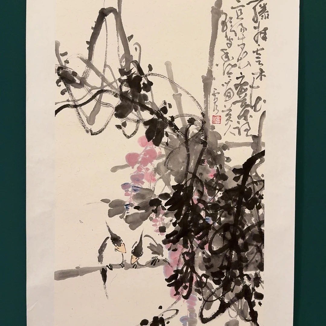 国画雷公老师的作品