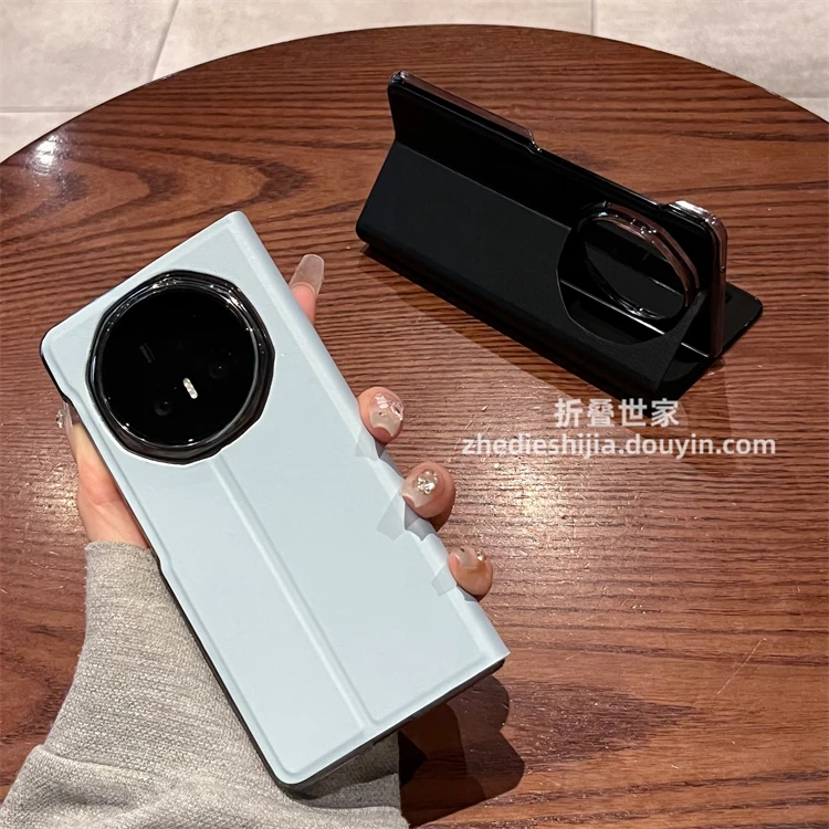 适用荣耀Magic V5手机壳新款magicv5折叠屏素皮全包防摔翻盖皮套