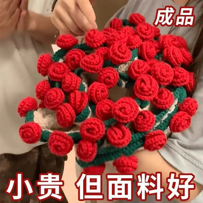 成品手工diy毯子毛线团花毯玫瑰毯子是毛毯也是毛毯手工编织毛毯