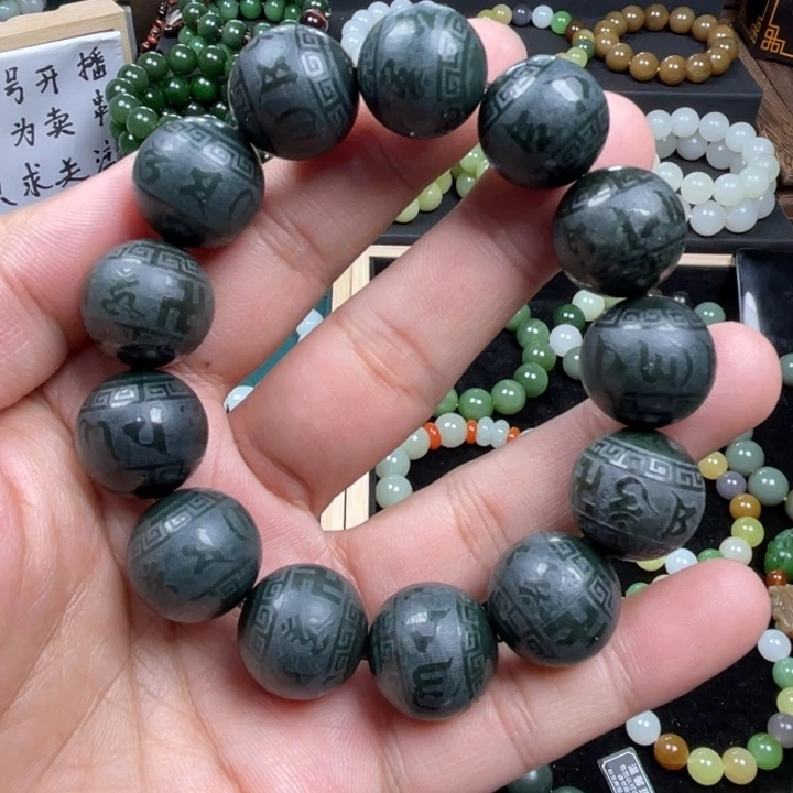 和田玉手串未镶嵌