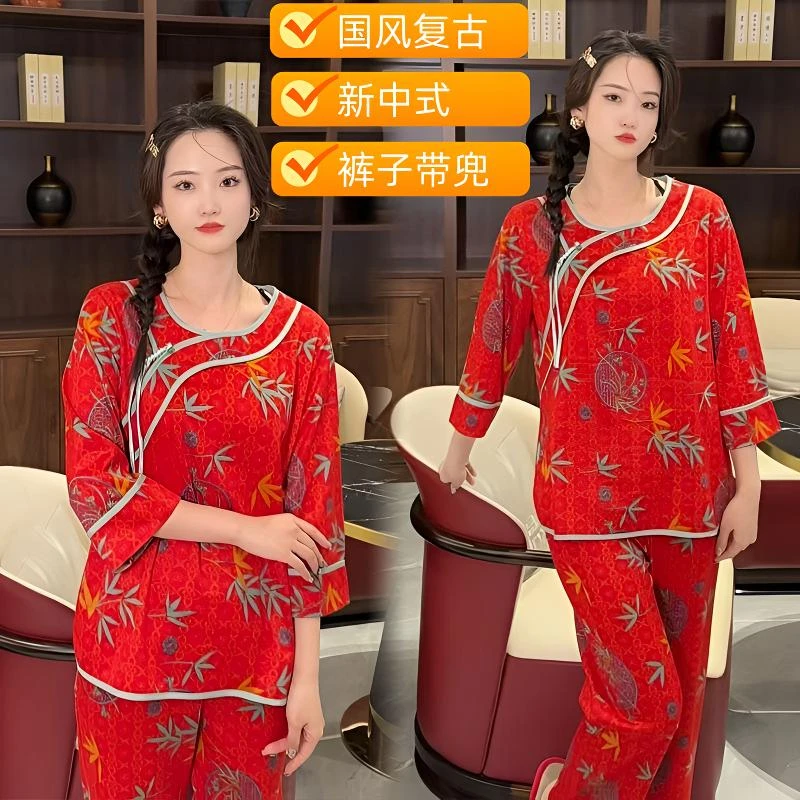 秋冬新款复古新中式盘扣保暖睡衣女宽松印花中国风大码轻奢家居服